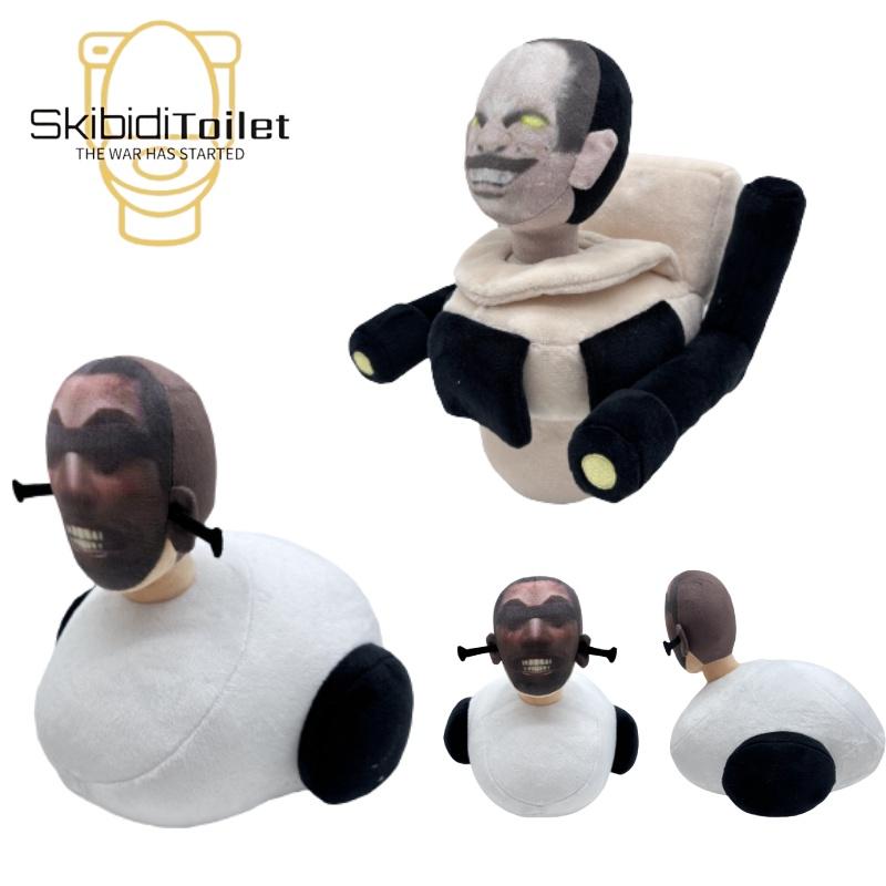 Плюшевая игрушка Skibidi Toilet Мягкая и обнимательная Отлично подходит для поклонников хоррор-приключений!