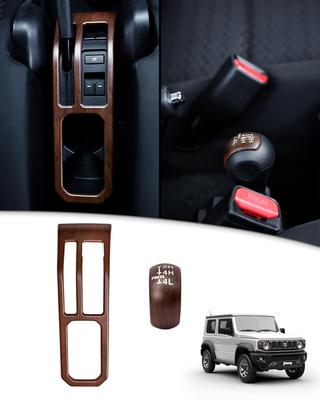 Панель консоли, крышка рычага раздаточной коробки Jimny, текстура дерева, интерьер, основа рычага 4WD, ABS, совместимо со всеми индивидуально разработанными интерьерами, индивидуальная лента Suzuki