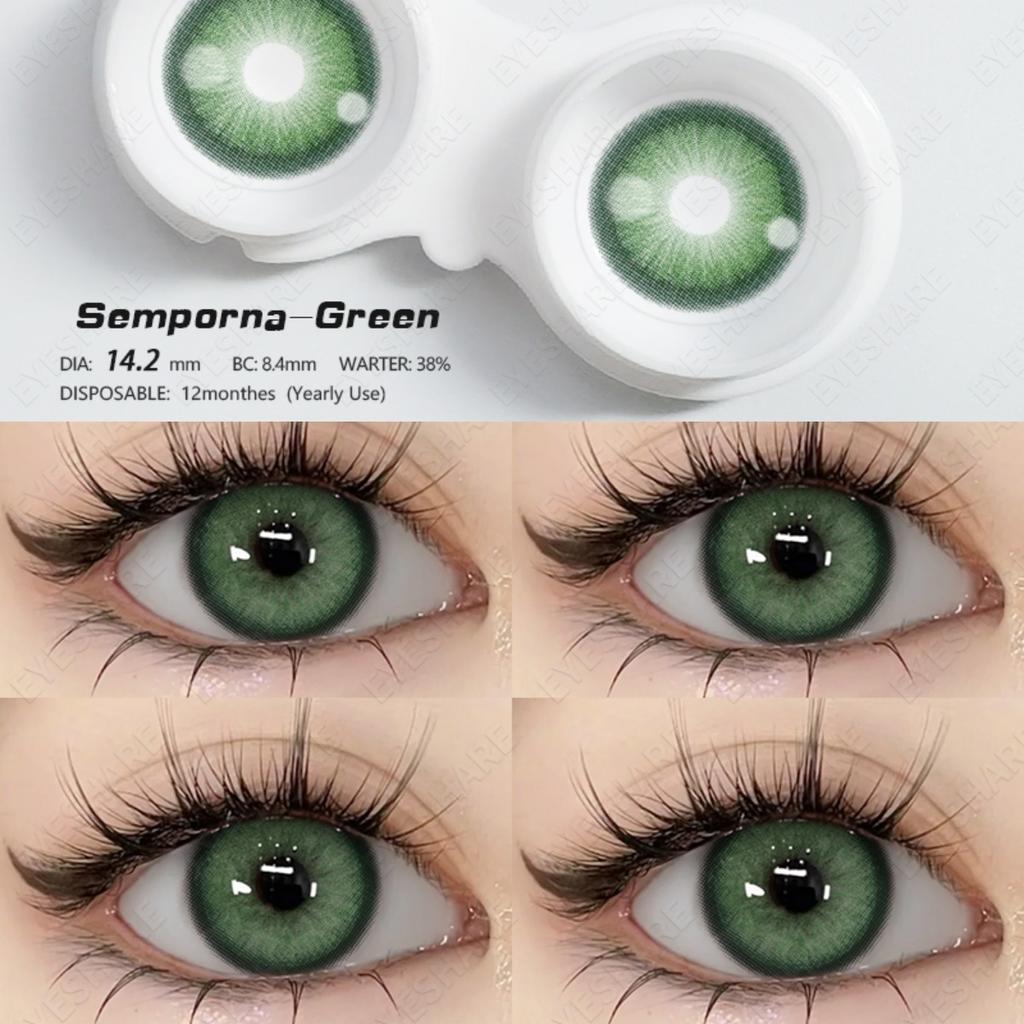 Eyeshare Цветные контактные линзы Линзы цвета морской волны Натуральные черные линзы Контактные линзы шоколадного цвета Серые линзы 1 пара