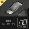 Для BMW X5 X6 E70 E71 2008 2009 2010 2011 2012 2013 Автомобильная консоль Рулевое колесо Кнопки Накладка Декоративная наклейка на интерьер Аксессуары