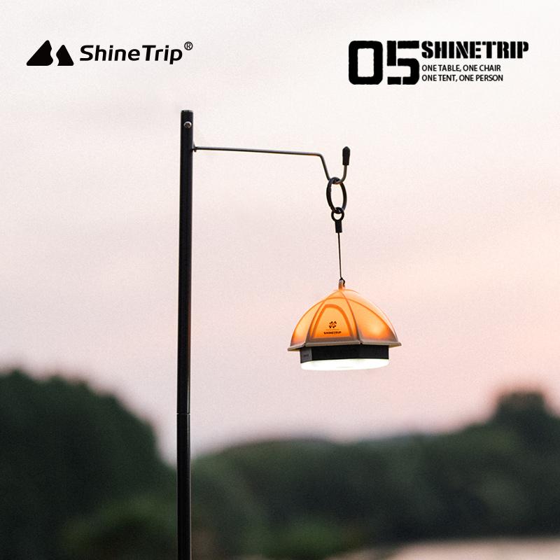 ShineTrip Camping Patrol Light Outdoor 05 Series Tent Lights Stepless Dimming Long Life Camping Ambient Light Patrol Lights