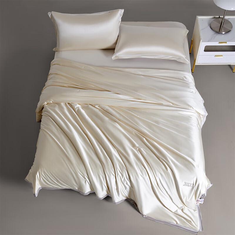 Luxury Mulberry Silk Duvet