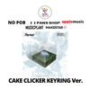 Выберите POB CAKE CLICKER KEYRING Версия Альбом Motto