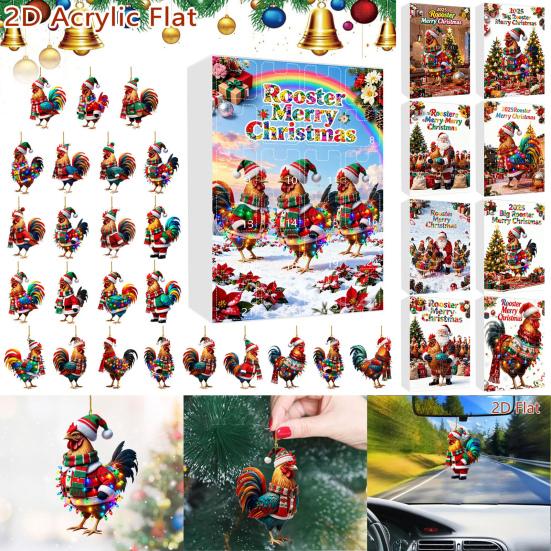 Рождественский куриный адвент-календарь 24-дневная коробка для обратного отсчета с легко открывающимися окошками многофункциональная