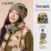 CACUSS Винтажный теплый зимний шарф с леопардовым принтом