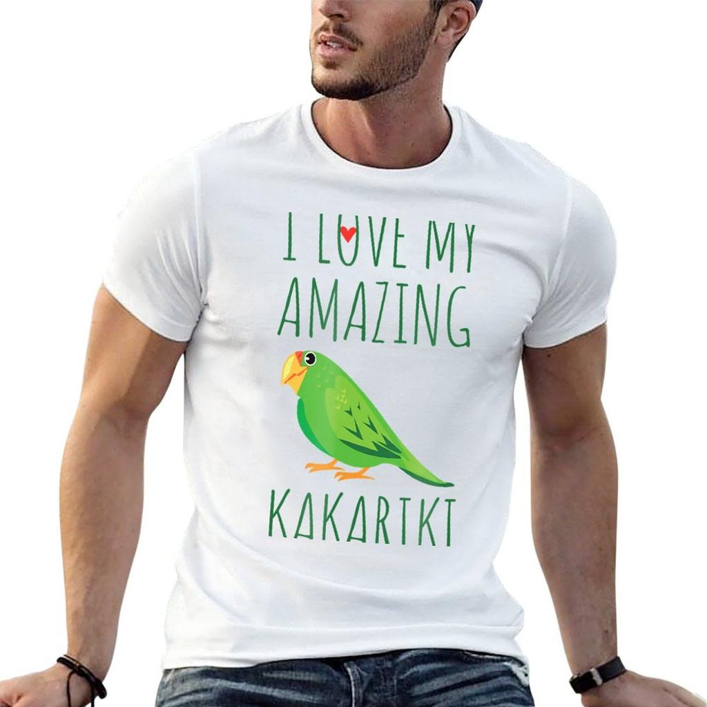 I Love My Amazing Kakariki Shirt Funny Parrot Gift Shirt TShirt Thanksgiving Day Tee Top