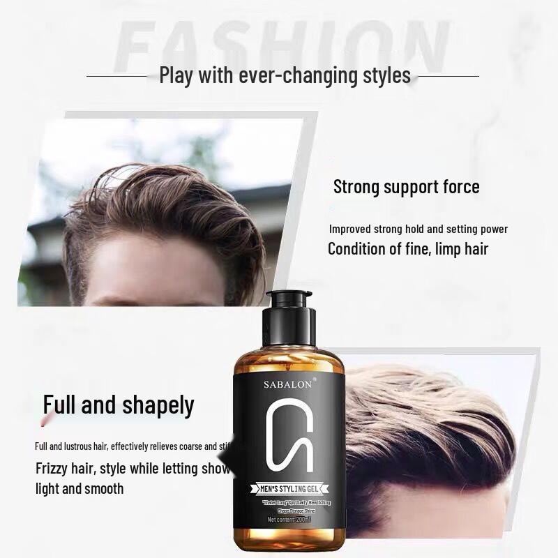 Гель для укладки Sabelon сильной фиксации