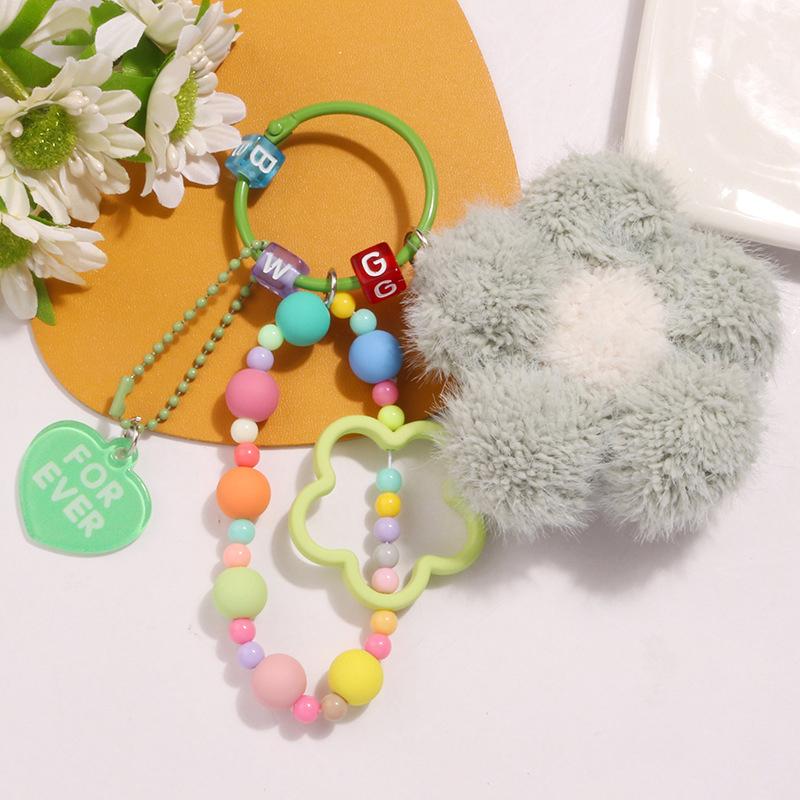 Lovely Plush Flower Keychain Creative Colorful Bead Chain Keyring For Girls Cute Backpack Pendant Bag Decoration