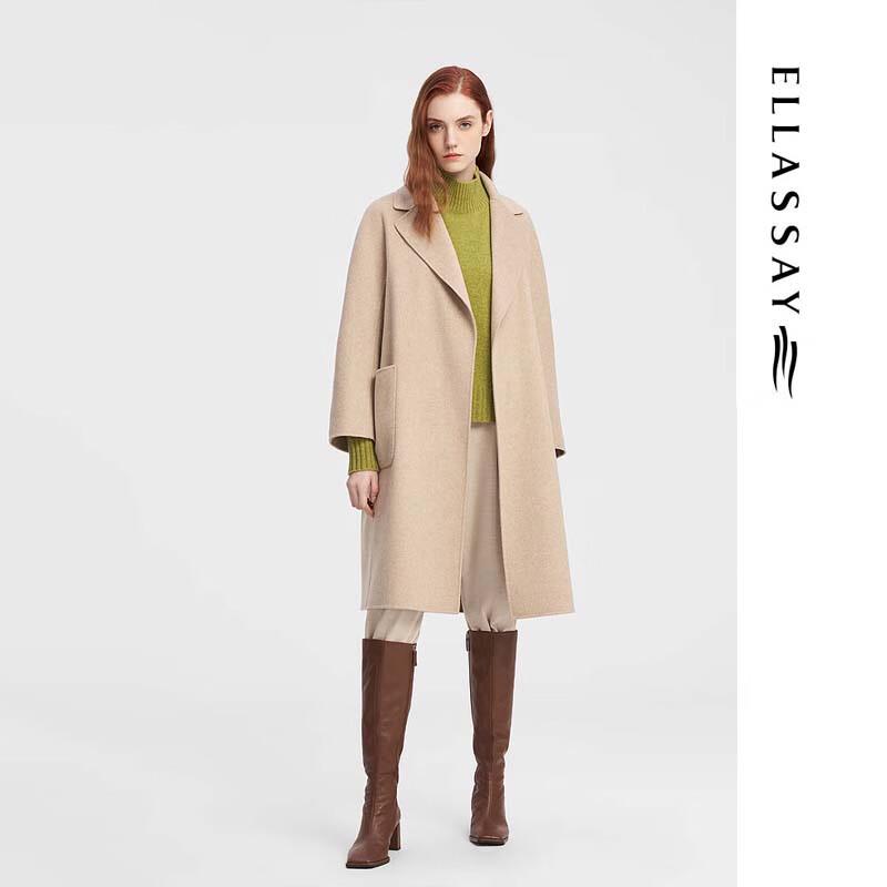 ELLASSAY Женское двустороннее пальто из смесовой шерсти