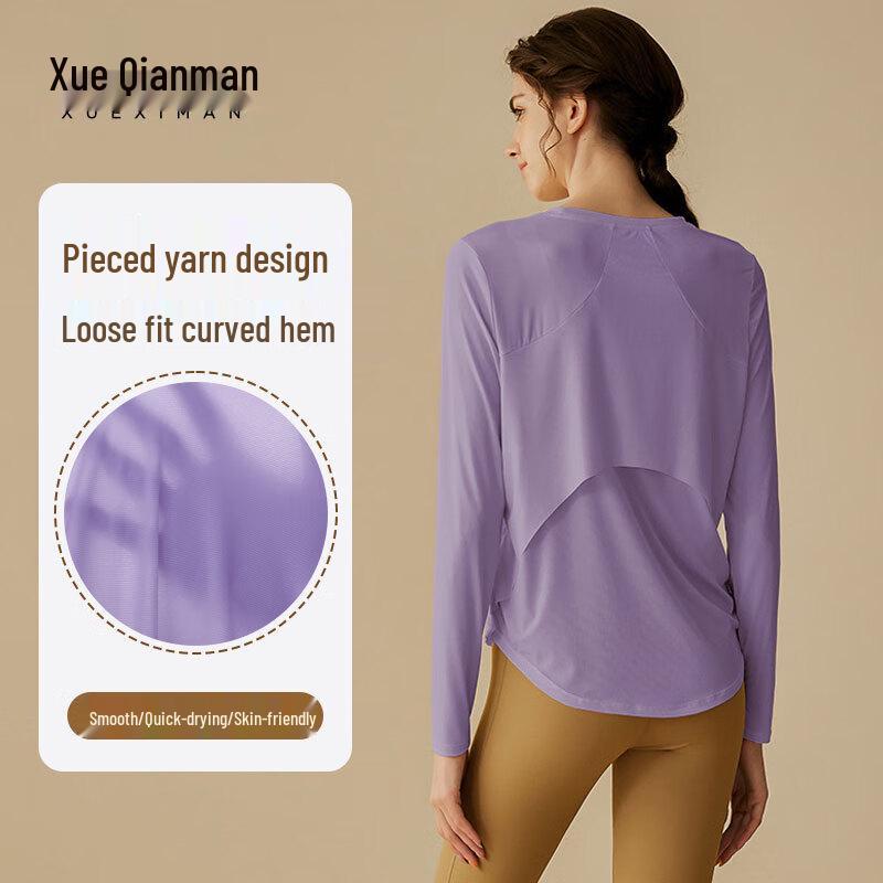 Women's Loose Fit Quick-Dry Long Sleeve Yoga & Sports Top