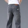 Летние тонкие джинсы мужские прямые свободные повседневные брюки широкие мужские брюки