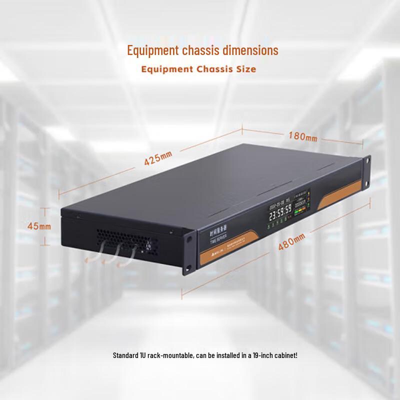 MORLINK High-Precision Gigabit Network Time Server