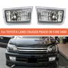 Fog Lamp Assembly For TOYOTA LAND CRUISER PRADO 90 FJ90 3400 1996-2003 Front Bumper Anti Fog Light 81210-60060 81220-60060