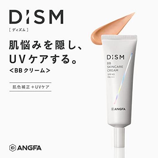 DISM BB-крем Мужской Консилер Уход за кожей Маскирует шрамы от акне, темные пятна, темные круги под глазами, поры и следы от щетины SPF40 PA+++ 20 г