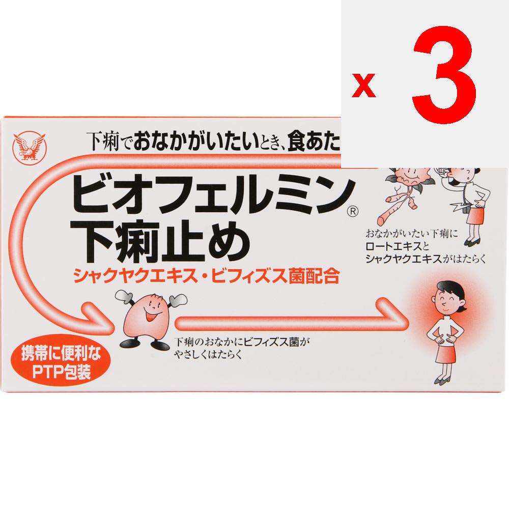 Taisho Biofermin Anti-diarrhea 30 таблеток противодиарейные препараты противодиарейные препараты Мягкий стул, диарея, пищевое отравление, водное отравление,