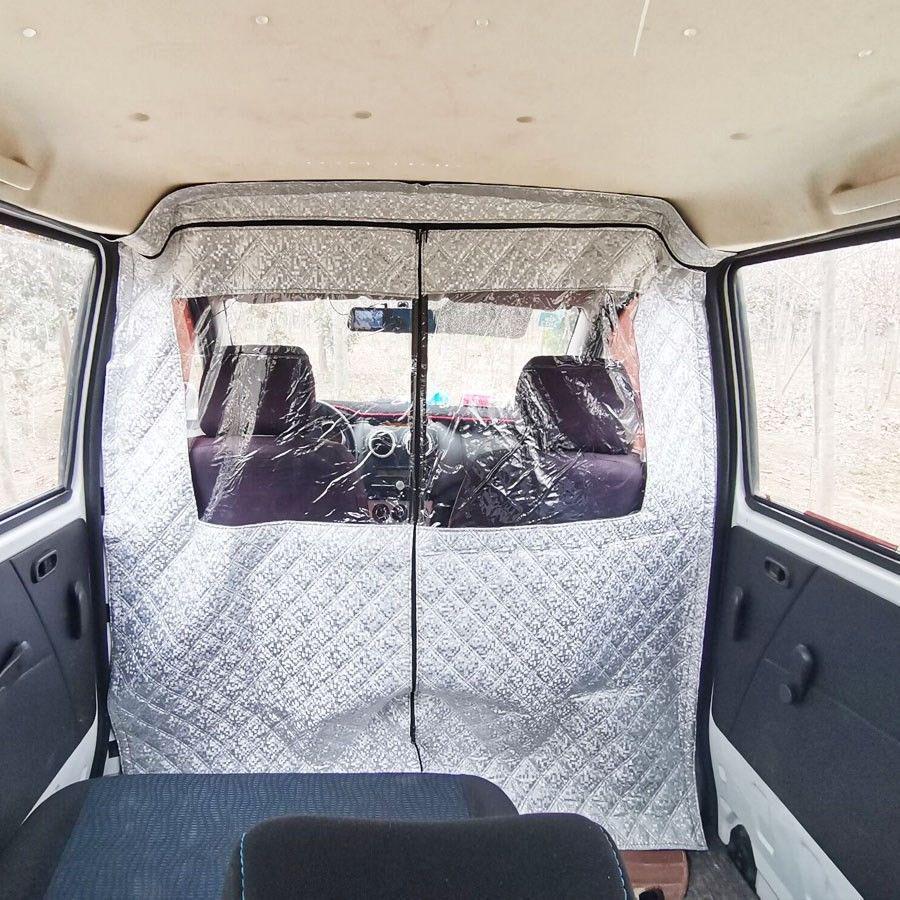 Занавеска-перегородка на молнии для Ford Transit T8 - Пылезащитная, Теплоизоляционная, Защита от солнца, Утолщенная.