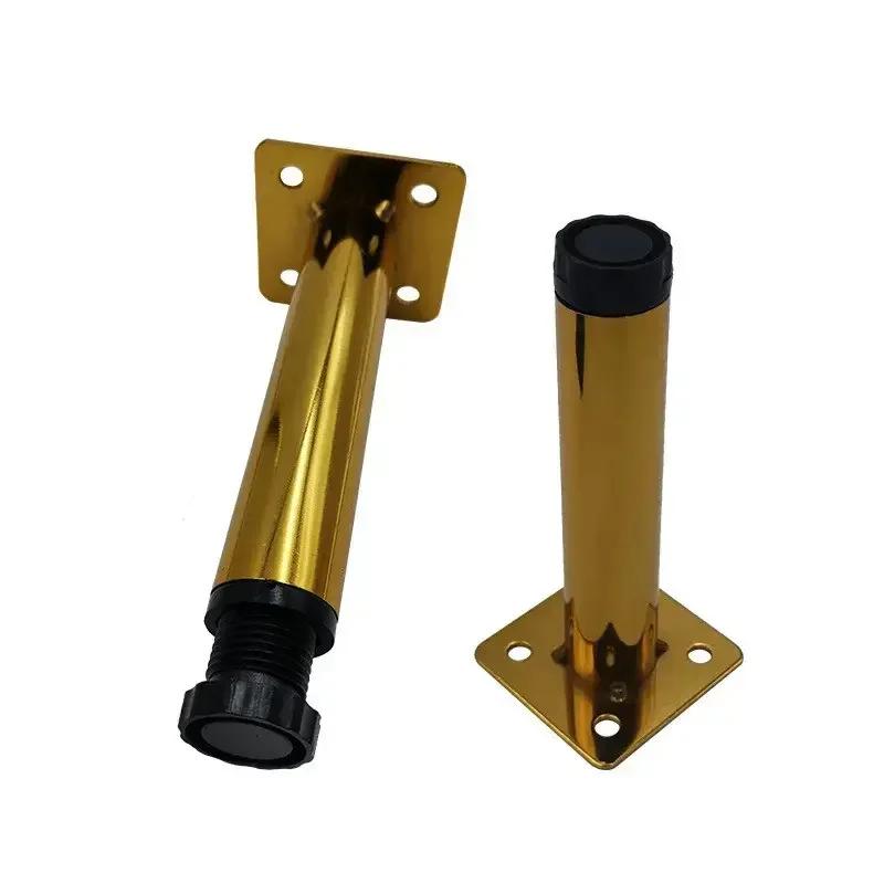 Ножки для мебели, 4 шт., современные металлические ножки для дивана, опорные ножки для мебели, сменная ножка