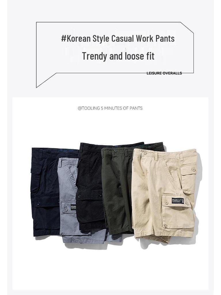 Мужские летние шорты карго - Универсальные японские трендовые шорты 5-точек