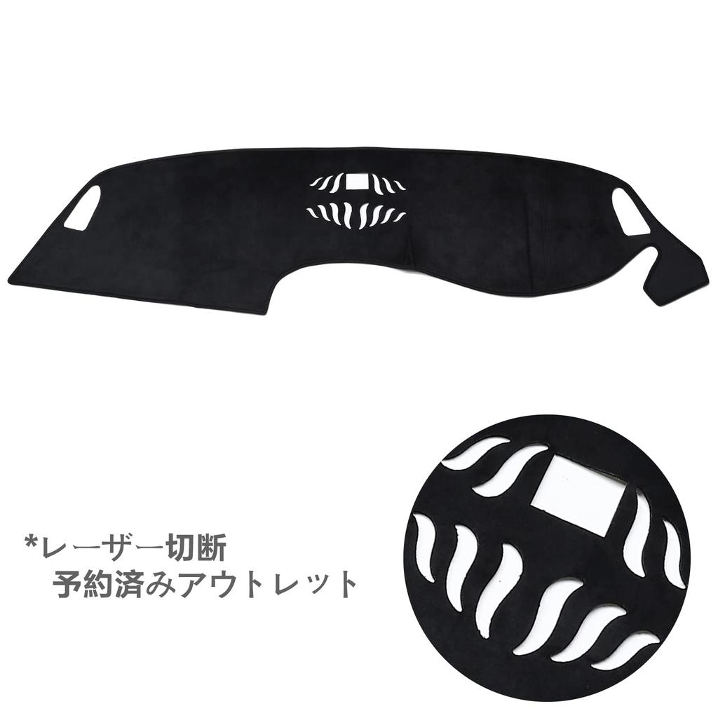 Smabee Dashboard Mat for Honda New RZ Series Interior Dashboard Sun Flannel Interior Accessories ZR-V (2023-Present) - Parts, Protector, Protection,