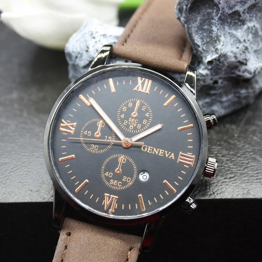 5 шт. Мужские повседневные спортивные часы Простые стильные модные повседневные мужские часы с браслетом в коробке Кварцевые часы для движения