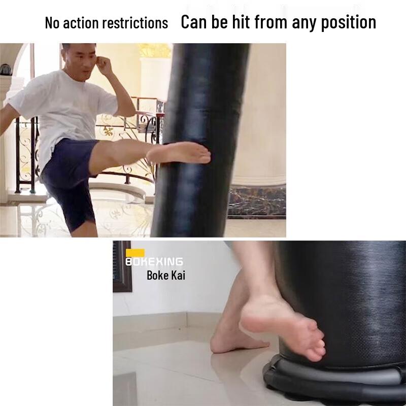 Напольная боксерская груша Lianzhicheng