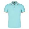 TYF 835 40 Рубашки-поло из мерсеризованного пике по 200 г.