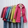 12 Color Women Long Warm Light Down Jacket Ladies Fashion Hooded with Portable Storage Bag Puffer Coats Women's Overcoats