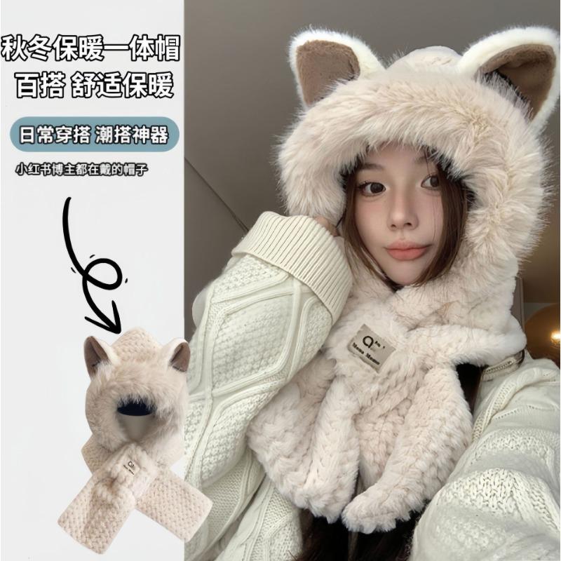 Hat Scarf Integrated Hat Women's Autumn and Winter Hooded Scarf Adult Cycling Warm Fleece Ear Protectors Thickened Windproof Cap