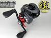 CUSTOM YOROI Custom Decal for 20 23 and Goliath Baitcasting Scratch Protection SEAT.JP Gravius, Gravius, Reels, (Silver, Left-Handed)