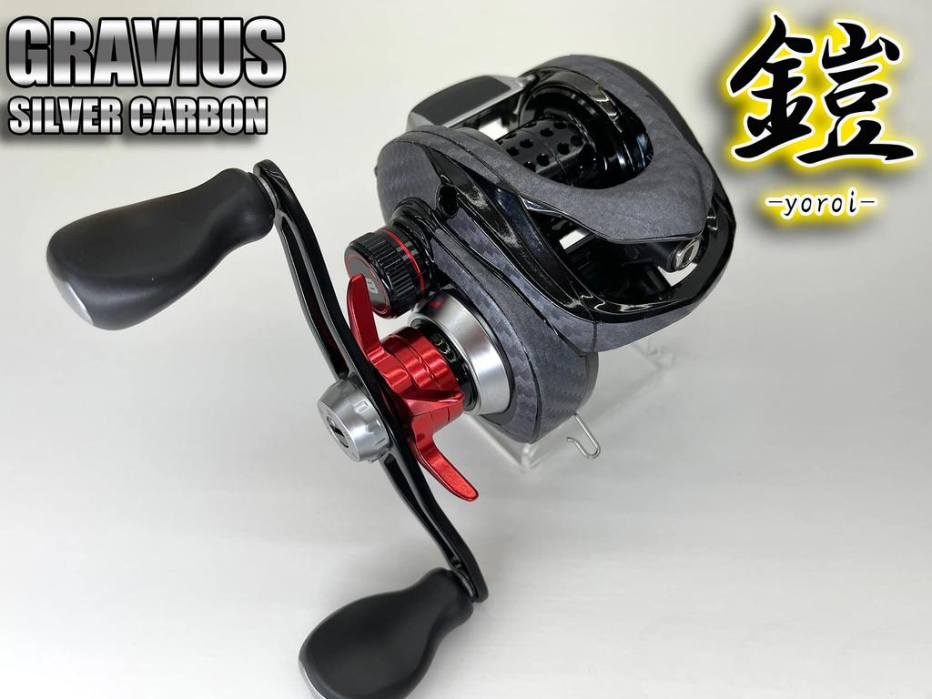 CUSTOM YOROI Custom Decal for 20 23 and Goliath Baitcasting Scratch Protection SEAT.JP Gravius, Gravius, Reels, (Silver, Left-Handed)