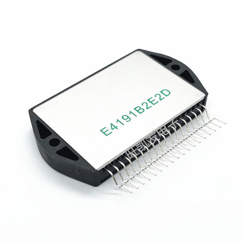 STK4191V IGBT Audio Amplifier Power Module - In Stock