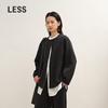 LESS 2025 Winter Collarless H-Line Mid-Length Cardigan
