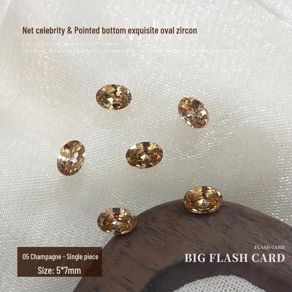 Элегантные камни для нейл-арта из циркония: Сверкающие белые и шампанские бриллианты неправильной овальной формы