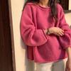 Women's Autumn & Winter Lazy Style Pink Sweater Loose Knit Top Soft Versatile Pullover Crew Neck