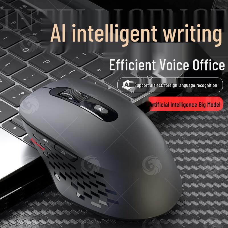 AI Smart Voice Wireless Mouse