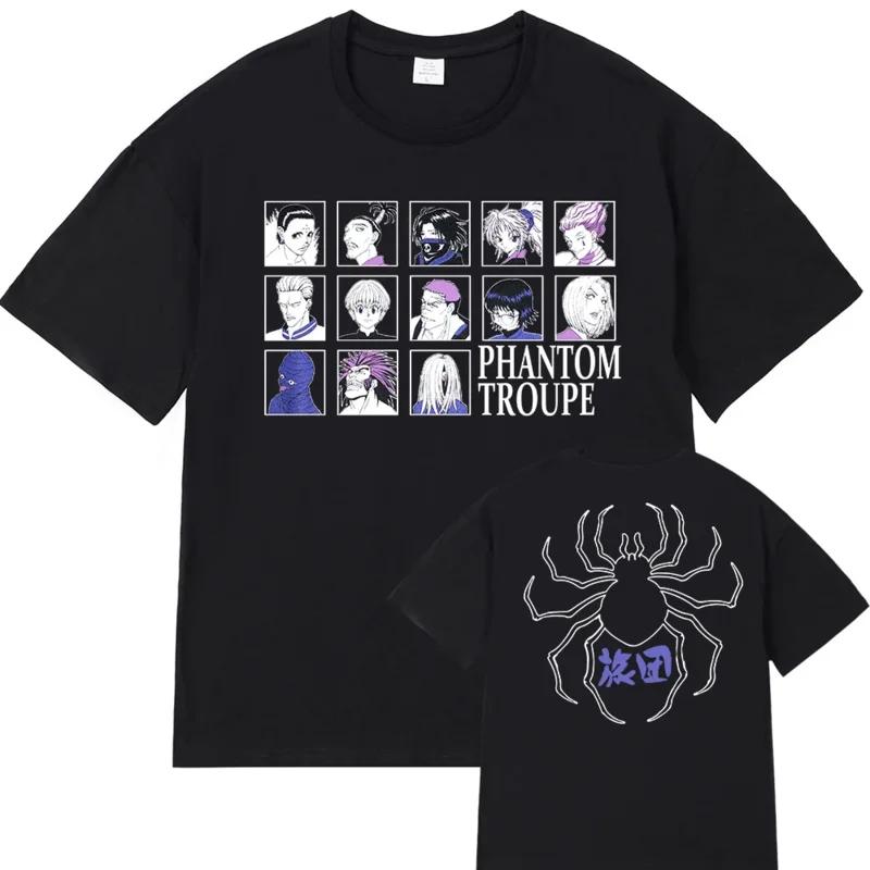 Аниме Hunter x Hunter Футболка Фантомная труппа одежда hisoka Chrollo топы Футболка большого размера хлопковая футболка Женская Мужская