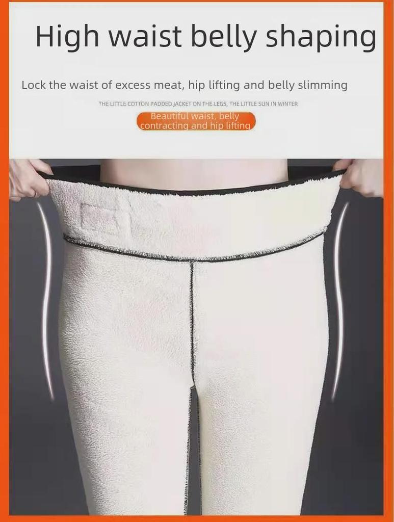 Women's High-Waist Lamb Fleece Leggings - Velvet Thickened, Warm Cotton Pants for Autumn/Winter Outerwear.