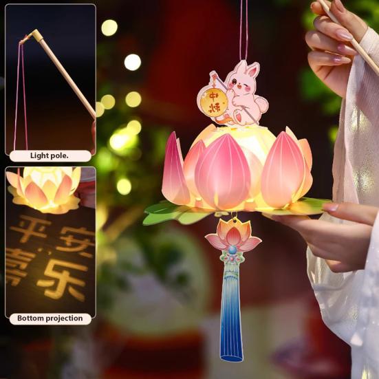 Lotus Lantern Handheld Spring Festival Flower Lantern DIY Lotus Rabbit Lamp for Hanfu Cosplay Wedding Chinese New Year Decor