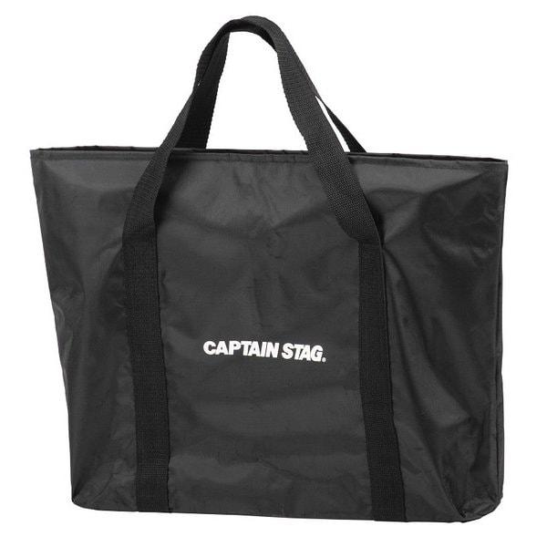 Captain Stag Captain Stag Ug 0091 [shell Fire Pit 400]