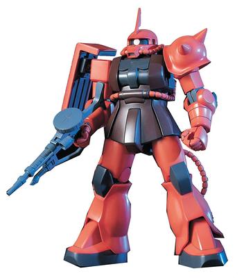 Gunpla HGUC Char Aznable Zaku II Костюм 1/144 MS-06S (Мобильный Гандам)