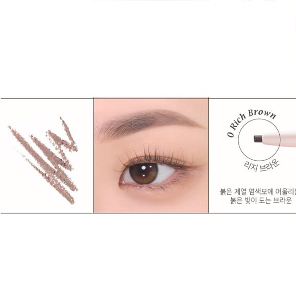 Dearmay The Chic Eyebrow Pencil 0.18g (4 Options)
