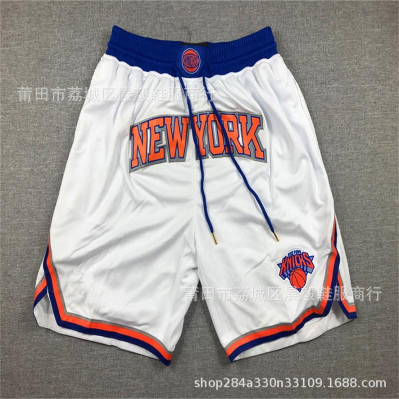 Men Women Cotton Basketball Shorts With Pockets Hip Hop Streetwear Athletic