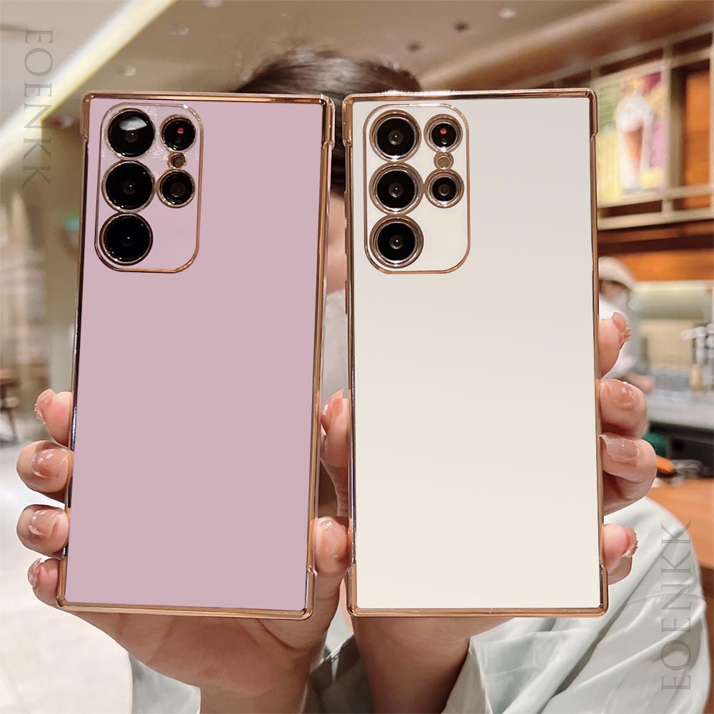 Прочный гальванизированный чехол для телефона для Samsung Galaxy S24 S23 S22 S21 S20 Ultra Plus FE A35 A53 A54 A55 A71 A72 A73 5G Мягкая крышка