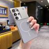 Подходит для Samsung S25 Ультратонкий чехол-кольца с магнитной адсорбцией для телефона S24plus Безрамочный AG Матовый S25 Бизнес Ароматерапия