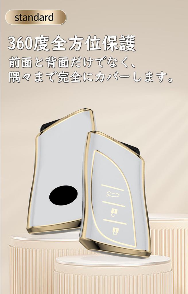 Lexus Exclusive Key Case Брелок Легкий TPU Подходит для Lexus ES ES300h ES350 UX UX200 NX LC500 LC500h LS500 LS500H GS IS RX LX RC 2018 2019