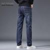 Мужские джинсы прямого кроя в стиле ретро для легкого бизнеса Mark Fairwhale 2025