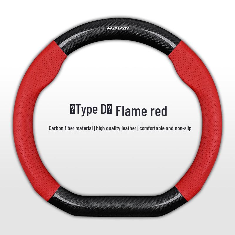 Haval Big Dog Steering Wheel Cover for 26 Models: Menglong Hi4, Big Dog Plus Gen 2, Xiaolong MAX, H6 Handlebar Cover Compatible