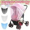 1 шт. детская коляска москитная сетка анти-жук сетка для защиты младенцев сетка аксессуары для коляски(Не включать коляску)