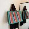 Striped Women's Beach Bag  Large Capacity  Feminine Shopper  Straw Bag  Shoulder Bag  Travel Designer  Summer  New