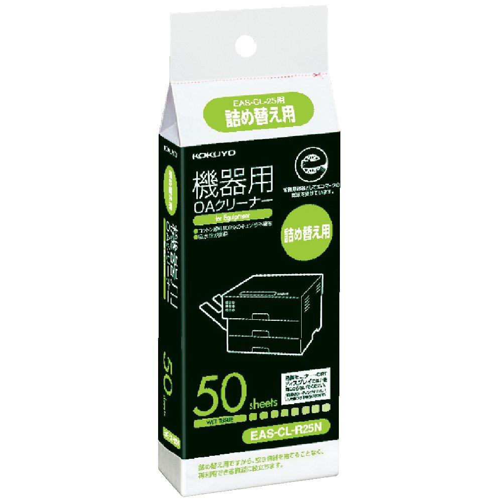 Kokuyo OA Cleaner 50 Refill, Sheets, EAS-CL-R25N